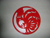 Rooster Cast Iron Kitchen Trivet By "Cocinaware" - NWT in Kingwood, Texas