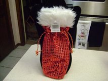 Drawstring Christmas Theme Wine Gift Bag in Pearland, Texas